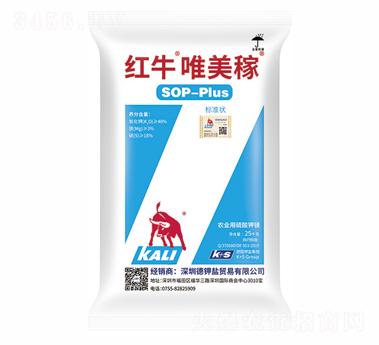 紅牛唯美稼-眾德農業