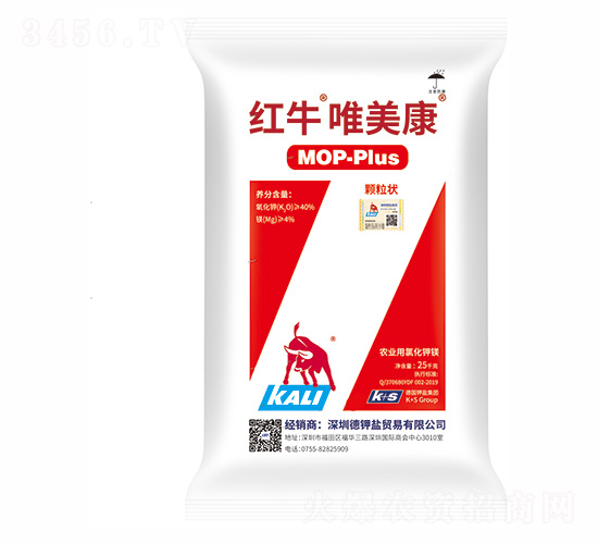 紅牛唯美康-眾德農業(yè)