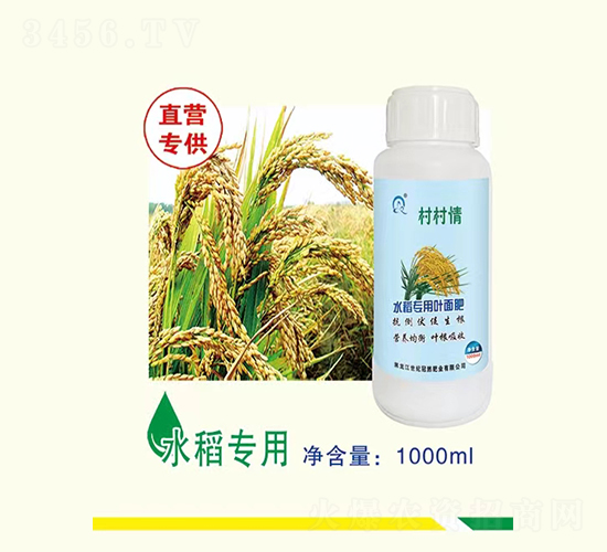 ˮ�������~���-�����-��Ȼ