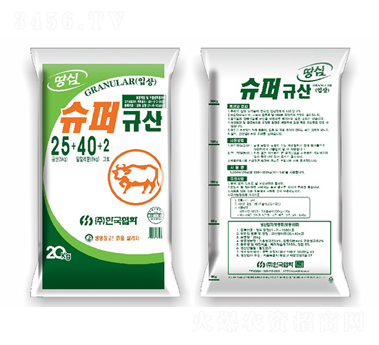 硅鈣鎂土壤調節劑-泉致-碧芙力