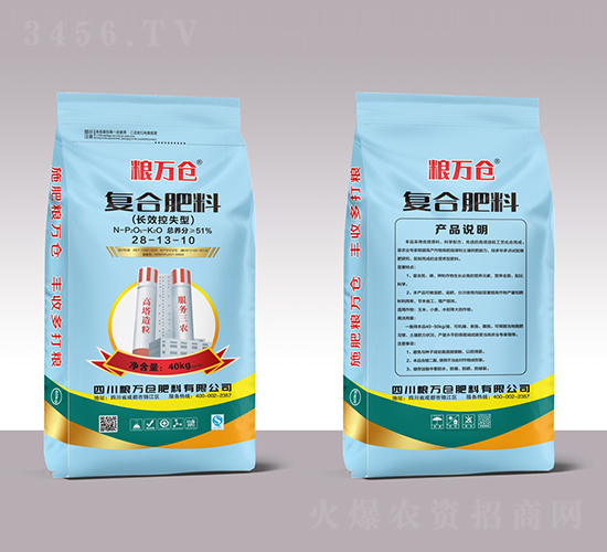 �LЧ��ʧ�͏ͺϷ���28-13-10-�Z�f�}