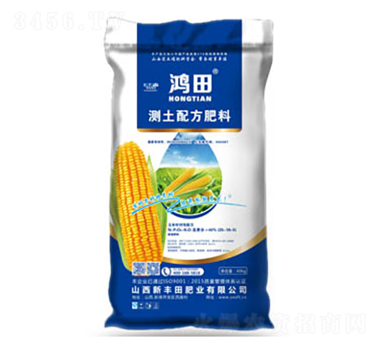 測土配方肥料25-10-5-鴻田-山西瑞禾