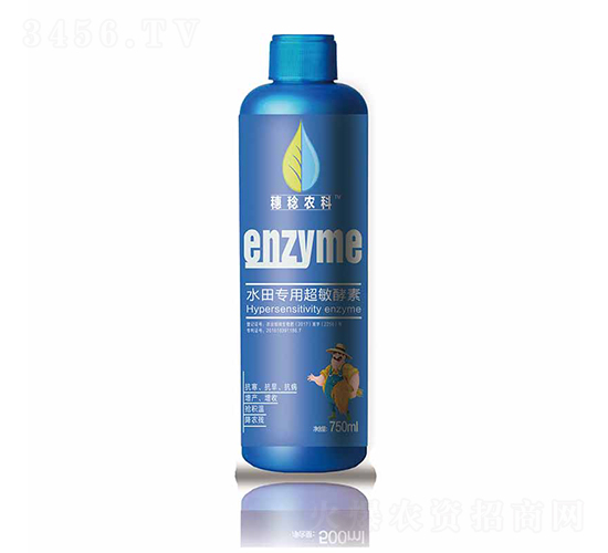 水田專(zhuān)用超敏復(fù)合酵素-豐稔農(nóng)業(yè)