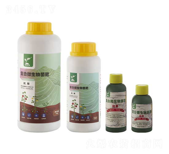 �������ͺ�΢������ʣ�-�A������