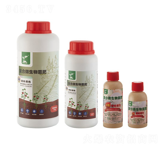 ��ζ��ɫ���ͺ�΢������ʣ�-�A������