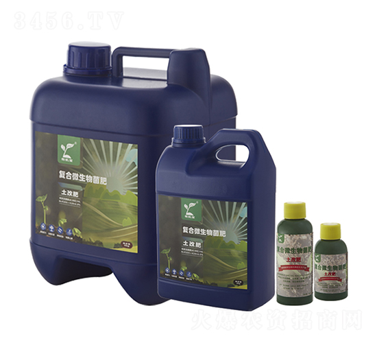土改肥（復合微生物菌肥）-華地生物