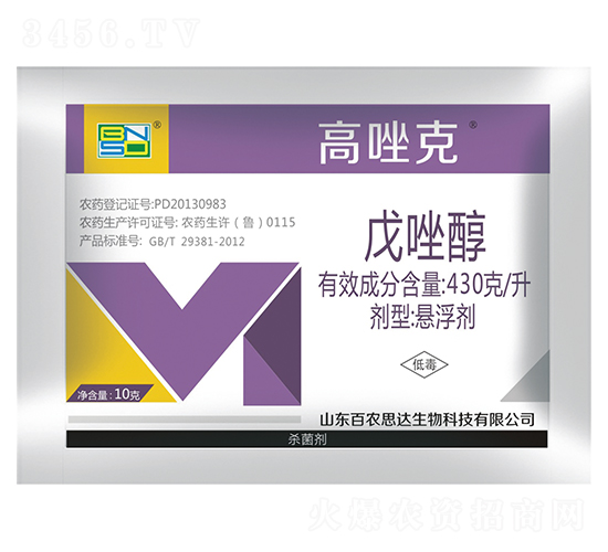 430g/L���򴼑Ҹ���-�����-���r˼�_