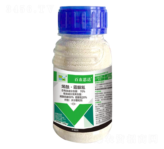 70%ϩ����˪����ˮ��ɢ����-���r˼�_