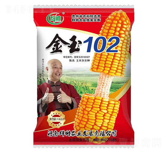 ���׷N��-����102-Ⱥ��