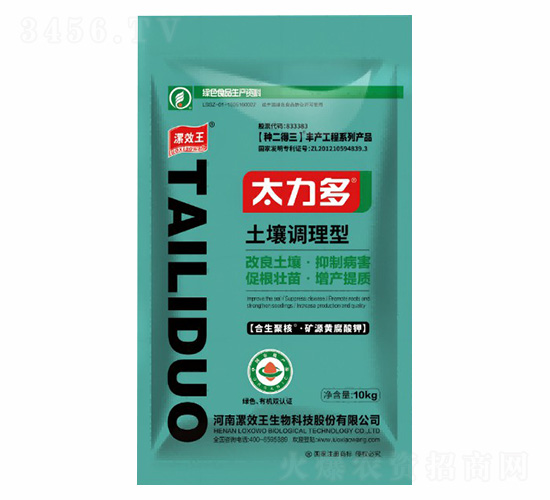 ���������{�턩-̫����-����r�I