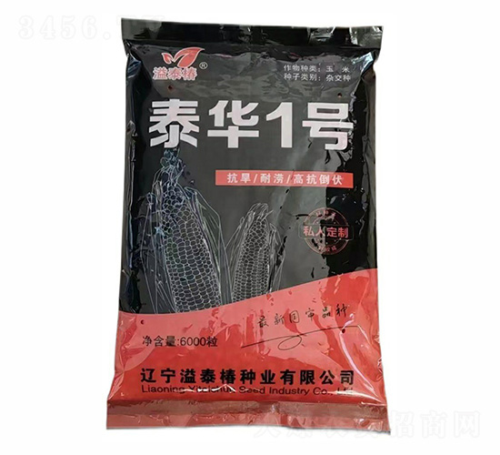 ̩�A1̖���׷N��-����r�I