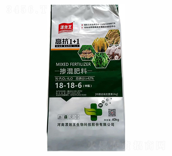 �߿�1+1�����ȣ��������18-18-6-��Ч��-����r�I