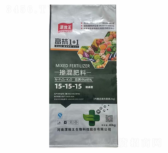 �߿�1+1������ͣ��������15-15-15-��Ч��-����r�I