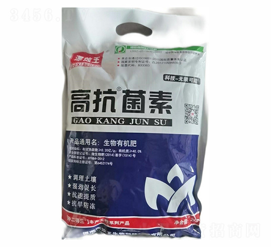 �߿�®���������ЙC(j��)��-��Ч��-����r(n��ng)�I(y��)