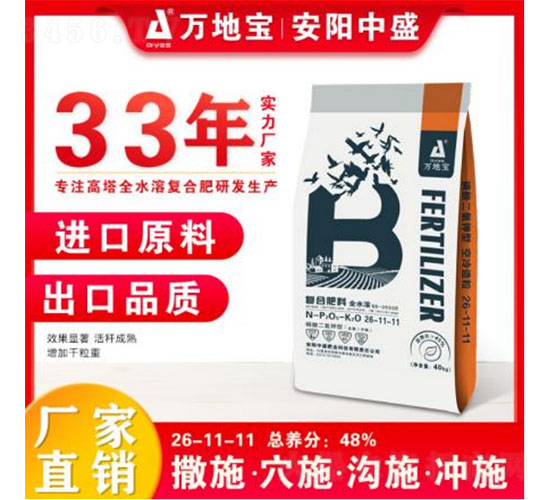 �Ȼ�������(f��)�Ϸ���26-11-11-�f�،�-�����ʢ