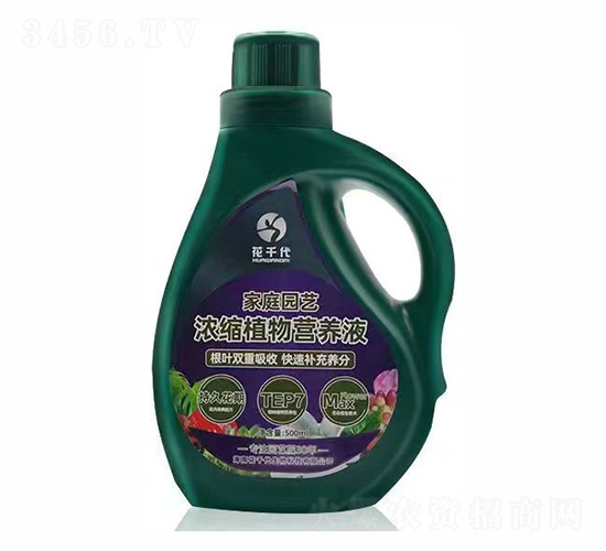 濃縮植物營養液-花千代