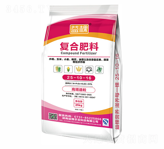 高塔造粒復合肥25-10-16-益棵