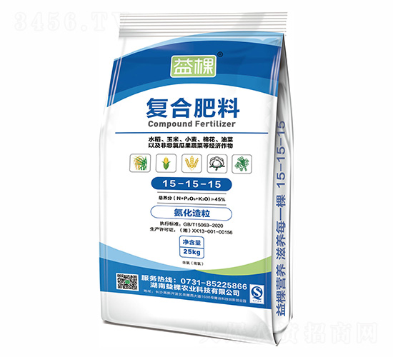 氯基復(fù)合肥15-15-15-益棵