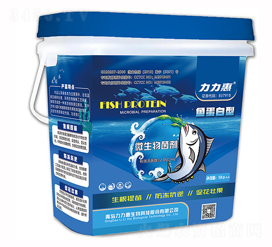 �~������Һ�w΢�������-����������