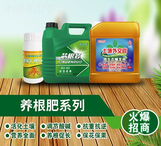 �B����ϵ��-�S��ͬ��