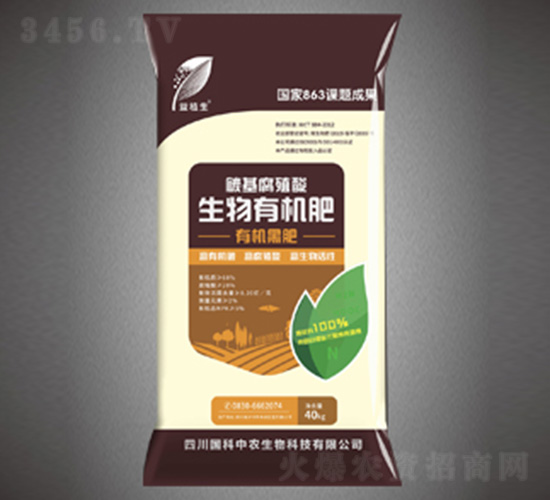 ̼����ֳ�������ЙC�ʣ��I�B(y��ng)�ڷʣ�-��ֲ��-�G�����