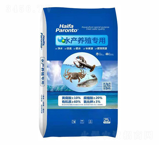 水產(chǎn)養(yǎng)殖專用肥-冀魯肥業(yè)