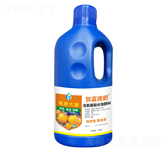 ��������ˮ�ܷ���-�Dɫ��-�R�{Һ��-����