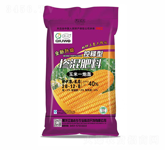 ����һ���Z�������20-12-8-����-�����l