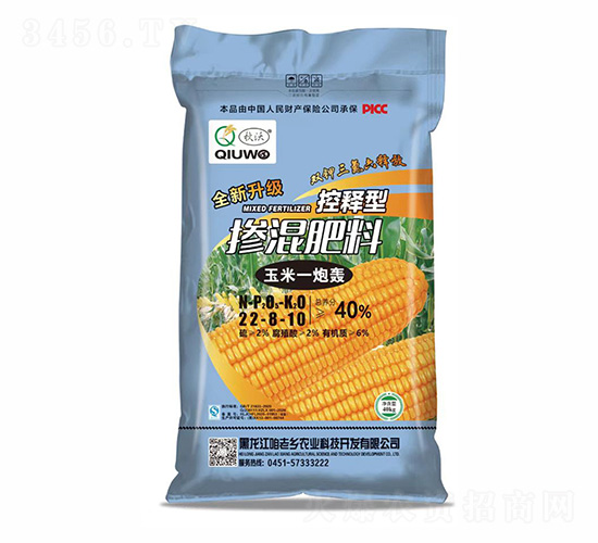玉米一炮轟摻混肥料22-8-10-秋沃-咱老鄉