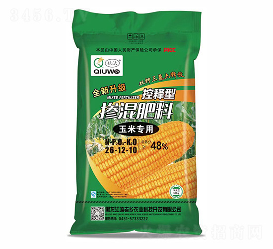 50kg���׌��Ó������26-12-10-����-�����l