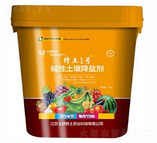 10kg堿性土壤降鹽劑-修土一號