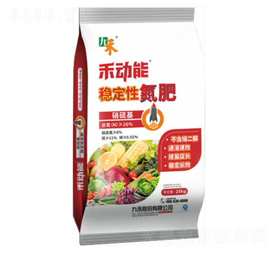 �����Ե���-�̄���-�ź̹ɷ�