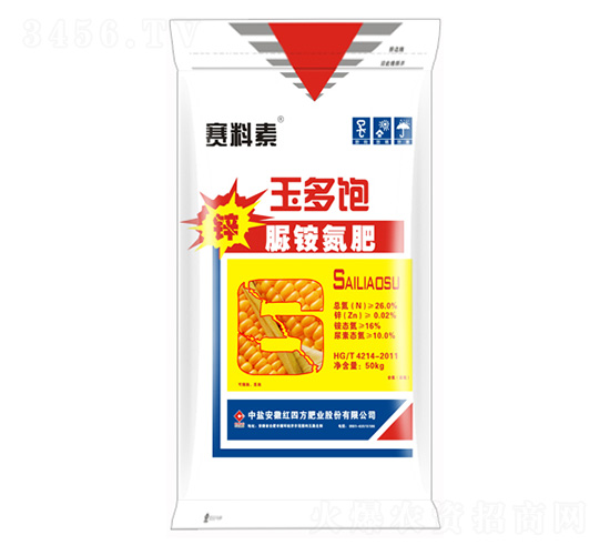 26%玉多飽脲銨氮肥-賽料素-紅四方