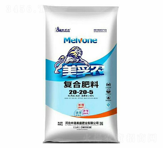 �����r�ͺϷ���20-20-5-�и���ʢ