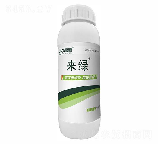 �ͺ��Ͳ�ƺ���GȾɫ��-���G-�A�rԴ��