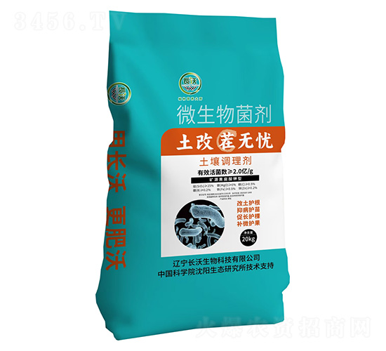 ΢�������-���Ĳ�o�n-�L������