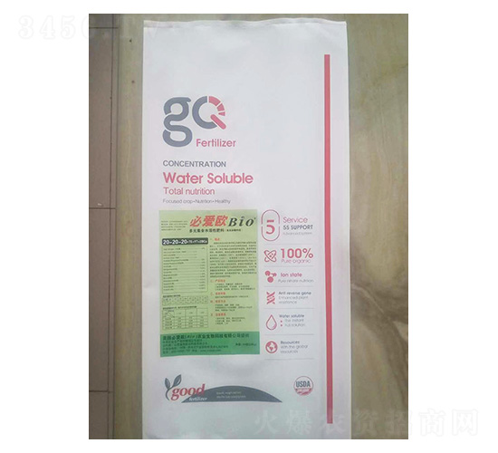 ����Ԫ��ˮ�ܷ���20-20-20+TE-�ؐۚW-�R���S�r�I