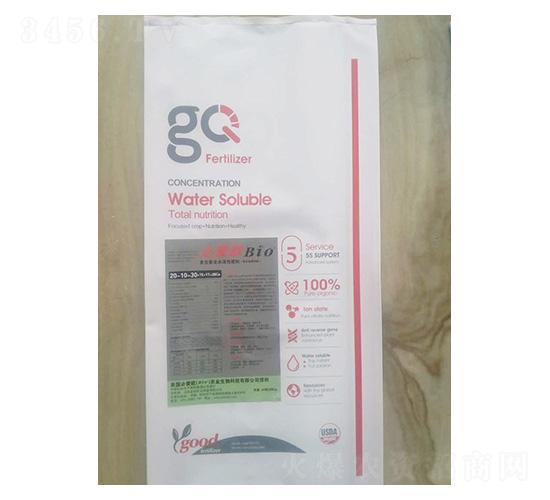 ����Ԫ��ˮ�ܷ���20-10-30+TE-�ؐۚW-�R���S�r�I