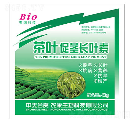 ���~���o�L�~��-�R���S�r�I