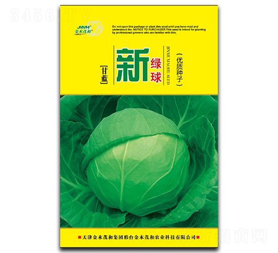 �¾G��-���{�N��-��ľï��