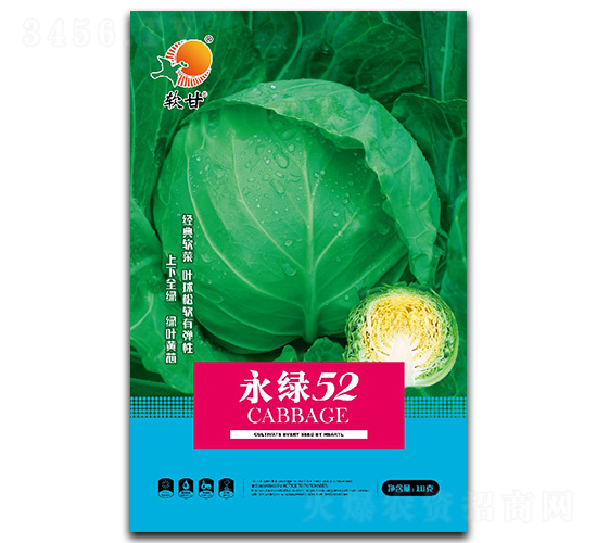 ���G52-���{�N��-��ľï��