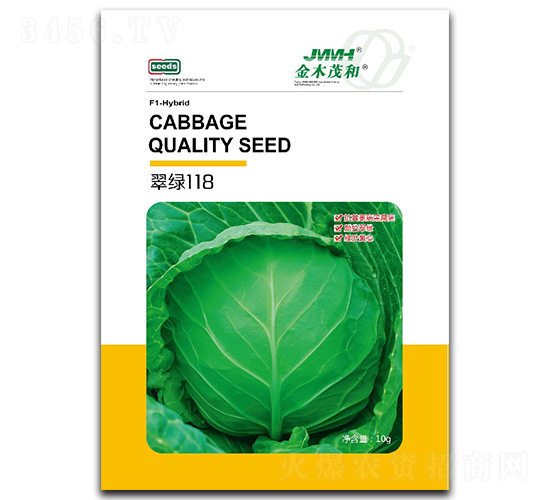 ��G118-���{�N��-��ľï��