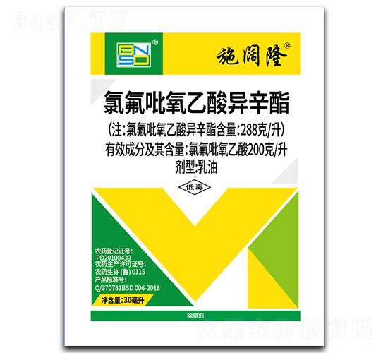 288克/升氯氟吡氧乙酸異辛酯乳油-施闊隆-百農思達