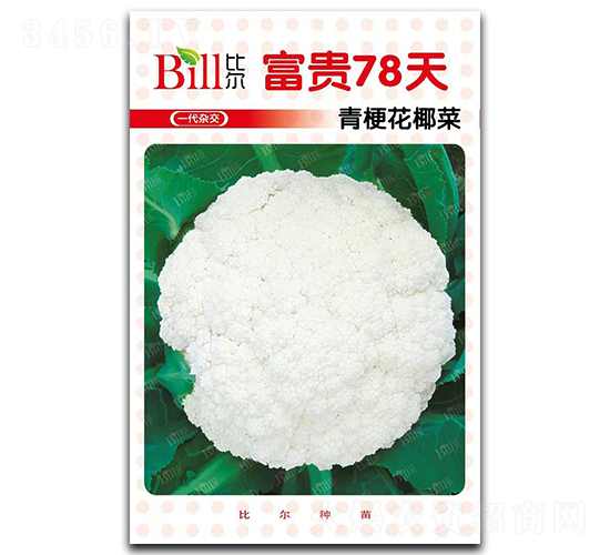 ���F78��-��Ҭ�˷N��-�Ƞ�