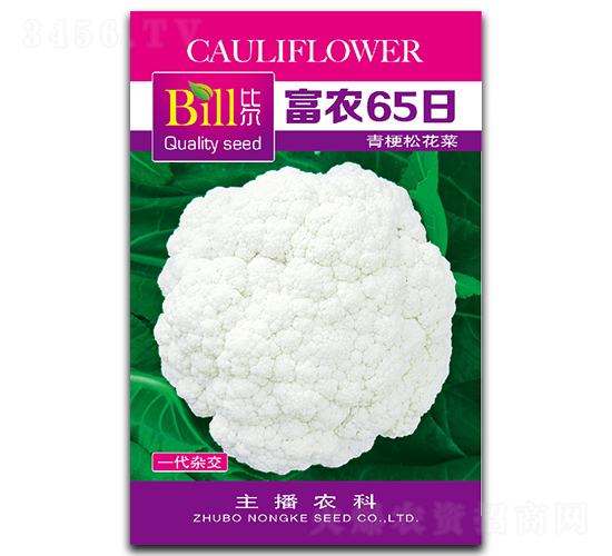 ���r65��-��Ҭ�˷N��-�Ƞ�