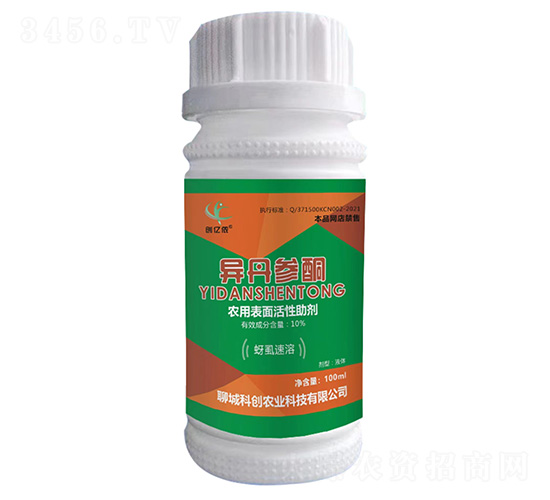 ��ʭ����-���|�z-�Ƅ��r�I