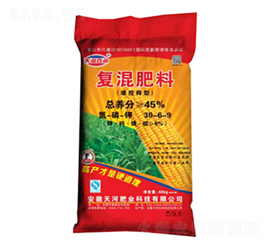 緩控釋型復混肥料30-6-9-天河肥業