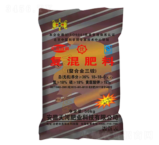 螯合金三銨復混肥料18-18-0-天河肥業