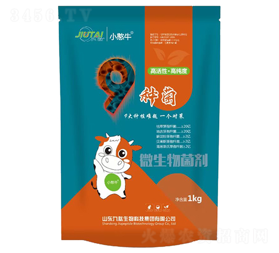 9�N��΢���������1kg��-С��ţ-��������