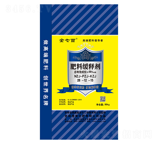 肥料緩釋劑28-12-15-全七百-美盛嘉吉